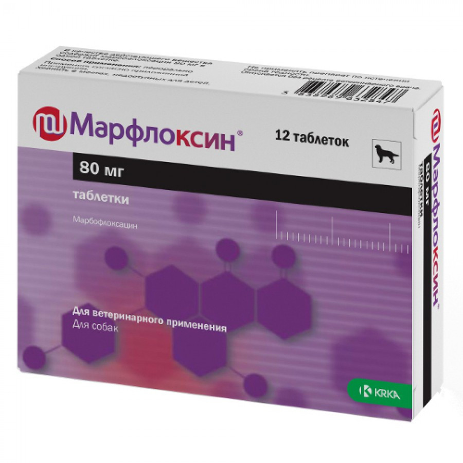 Марфлоксин таблетки 80 мг № 12 KRKA (Словенія) антибіотик широкого спектру дії для лікування собак і кішок.