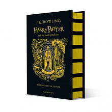 Книга Harry Potter and the Deathly Hallows (Hufflepuff Edition) J. K. Rowling / Тверда обкладинка