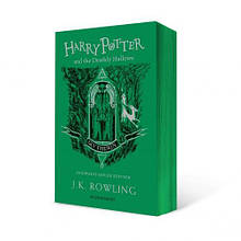 Книга Harry Potter and the Deathly Hallows (Slytherin Edition) J. K. Rowling / М'яка обкладинка