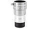 Окуляр Celestron omni 2 х 1.25 omni 2x Сріблястий, фото 7