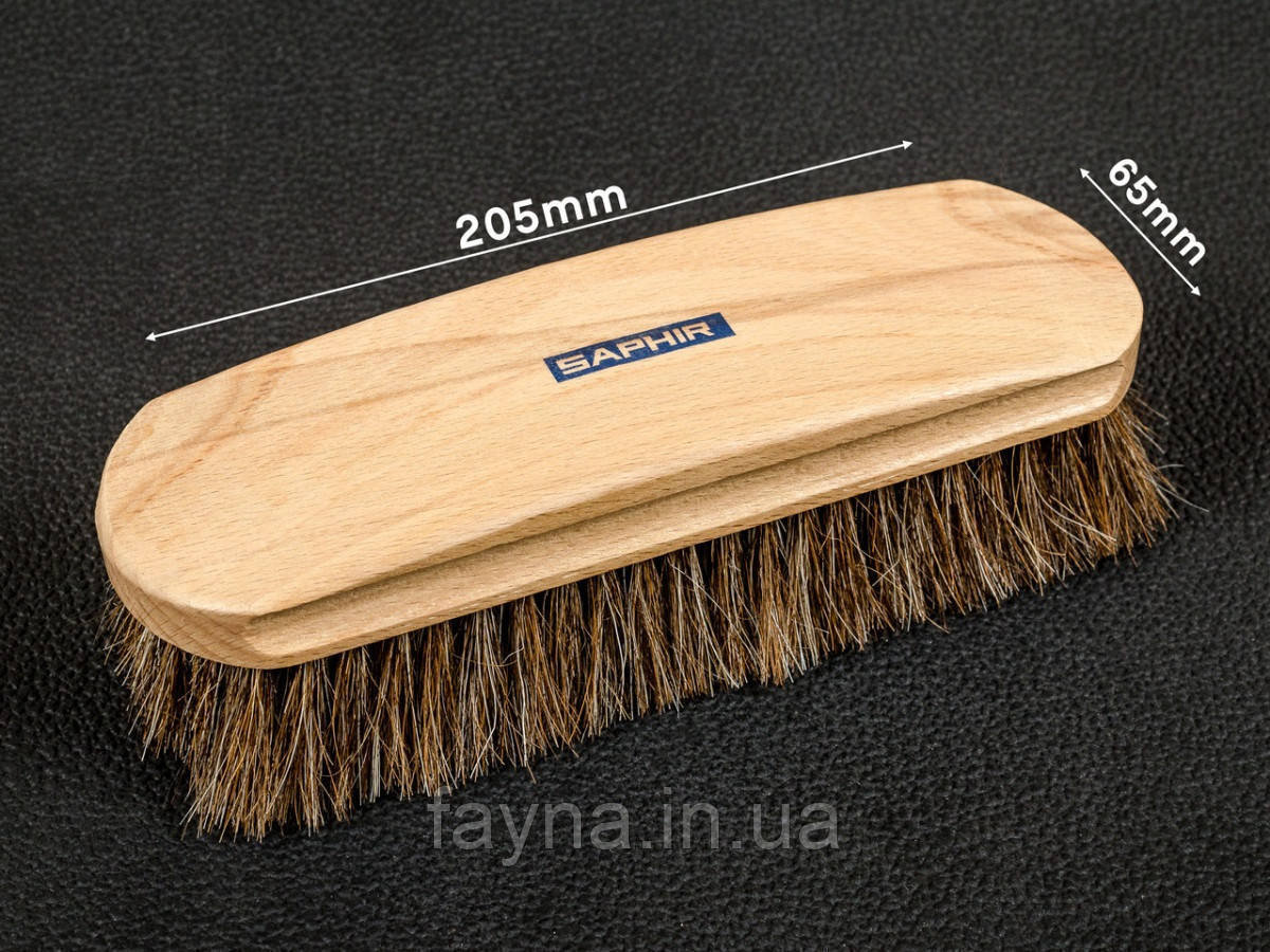 Щітка для взуття Saphir Natural Horsehair Brush (натуральний кінський волос)