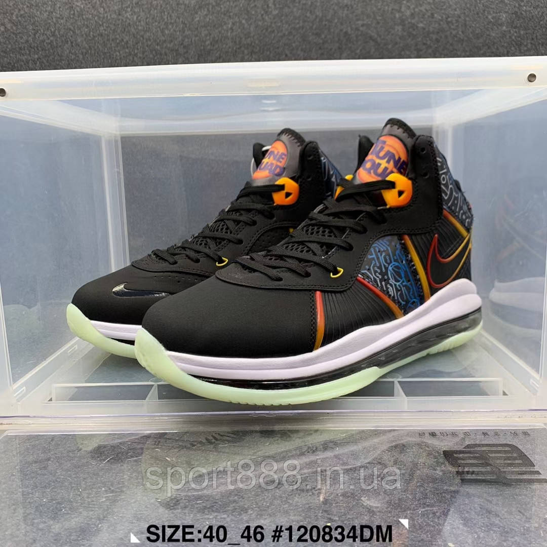Space jams hotsell size 8