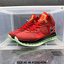 Nike Lebron 8 Air Max Леброн VIII баскетбольні чоловічі кросівки Космічний баскетбол, фото 3