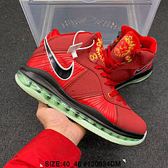 Nike Lebron 8 Air Max Леброн VIII баскетбольні чоловічі кросівки Космічний баскетбол