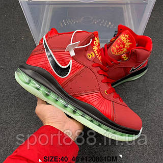 Nike Lebron 8 Air Max VIII ID 1535253719 3200 Prom.ua