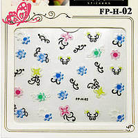 Самоклеящиеся Наклейки для Ногтей 3D Nail Stickers FPН 02, Веселые Разноцветные Цветы с Черными Завитками