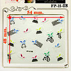 Самоклеящиеся Наклейки для Ногтей 3D Nail Stickers FPН 08, Разноцветные Бабочки и Черные Сетки, Дизайн Ногтей, фото 3