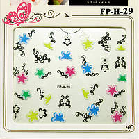 Наклейки для Ногтей 3D Самоклеящиеся Nail Stickers FPН 29, Яркие Цветы Звездочки с Черными Завитками, Маникюр