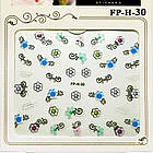 Самоклеючі Наклейки для Нігтів 3D Nail Stickers FPН 30, Дрібні Квіти з Контуром і Завитками Манікюр, фото 4