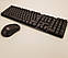 Клавіатура та мишка бездротова TJ-808 комплект, фото 9