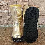 Чоботи дитячі високі "Sport" золотисті ДШ, фото 3