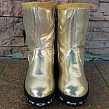 Чоботи дитячі високі "Sport" золотисті ДШ, фото 4