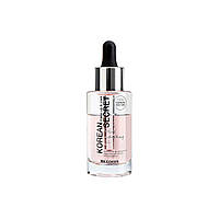 Масло для лица увлажняющее Relouis KOREAN SECRET Make up Care Active Hydrating Oil