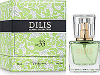 Духи Dilis Parfums Classic Collection №33 Versace Versense 30мл