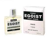 Туалетная вода для мужчин Chale Egoist edt 100ml