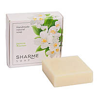 Мило GreenWay SHARME SOAP Жасмин/Jasmine 80g