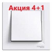 (Акція!! 4+1 шт.) Вимикач кнопковий (білий) — ASFORA SCHNEIDER ELECTRIC EPH0100121-5
