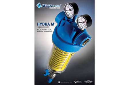 Фільтр магістральний — промивний ATLAS Hydra M1-RSH 90 мкм 1", фото 3