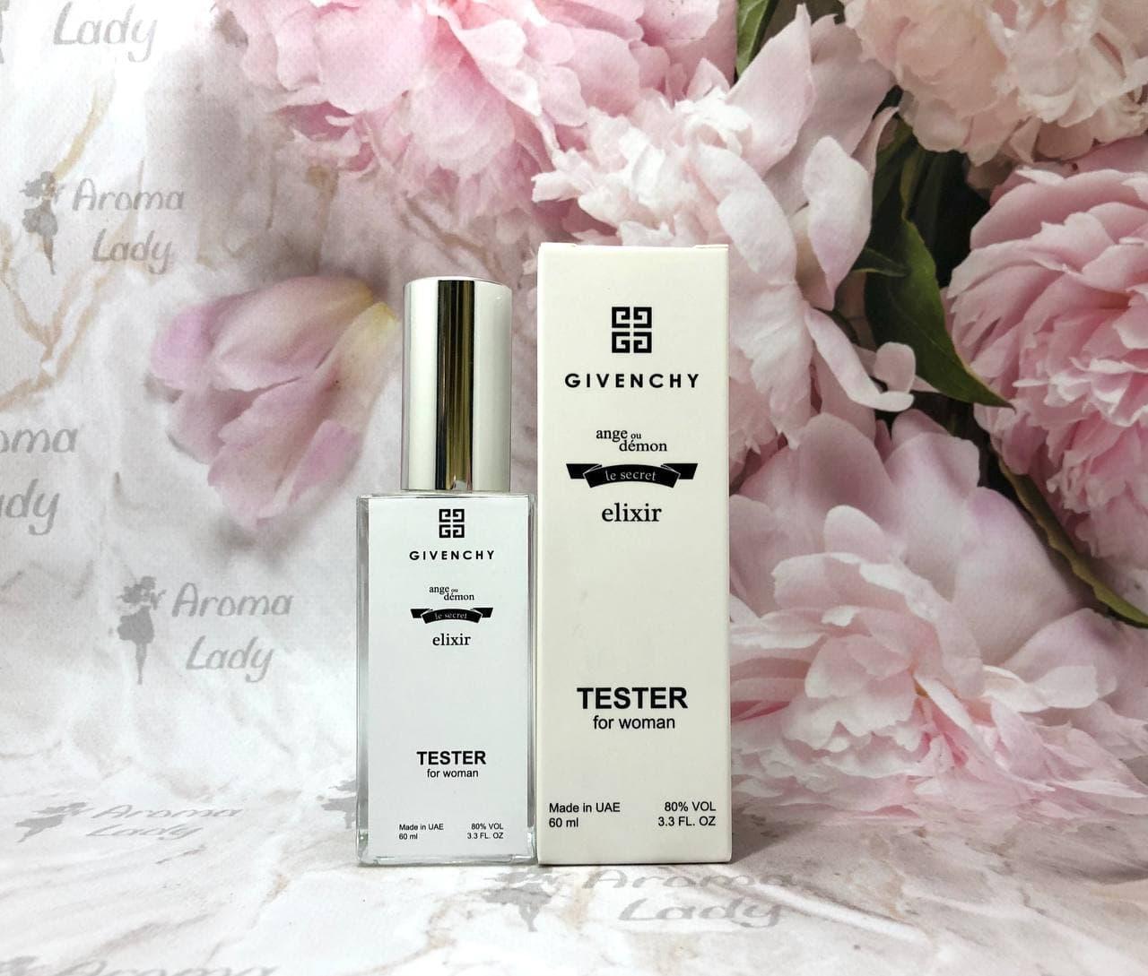 Тестер жіночий Giwenchy Ange ou Demon Le Secret Elixir (Живанці Ангел Демон Еліксир) 60 мл, фото 1