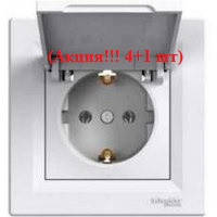 Розетка електрична із заземленням із кришкою (БІЛИЙ) ASFORA SCHNEIDER ELECTRIC EPH3100121-5