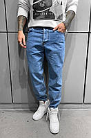 Стильные мужские широкие джинсы Турецкие MOM синие базовые
