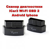 Сканер диагностики авто iCar3 Wi-Fi OBD Android Iphone