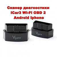 Сканер діагностики авто iCar3 Wi-Fi OBD