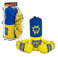Набір для боксу "Україна" (середній) Dankotoys (M-UA), 50х21см.