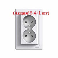 (Акція!! 4+1 шт.) Розетка подвійна без заземлення (БІЛИЙ) ASFORA SCHNEIDER ELECTRIC EPH9700121-5