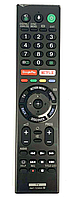 Пульт для SONY RMT-TZ300A