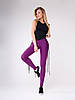 Спортивні Лосини Bona Fide Who Is your Freddy? "Purple Vine Melanje" XS фіолетові, фото 3