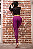 Спортивні Лосини Bona Fide Who Is your Freddy? "Purple Vine Melanje" XS фіолетові, фото 9