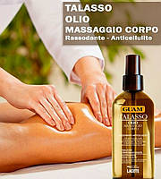 Guam Олія двойної дії : антицелюлітна та підтягуюча ) для масажу Таlasso Italia Lacote ( 200 мл)