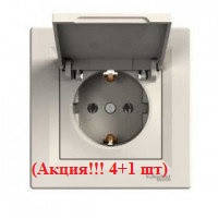 (Акція!! 4+1 шт.) Розетка із заземленням і кришкою, слонова кістка — Schneider Electric Asfora EPH3100123-5