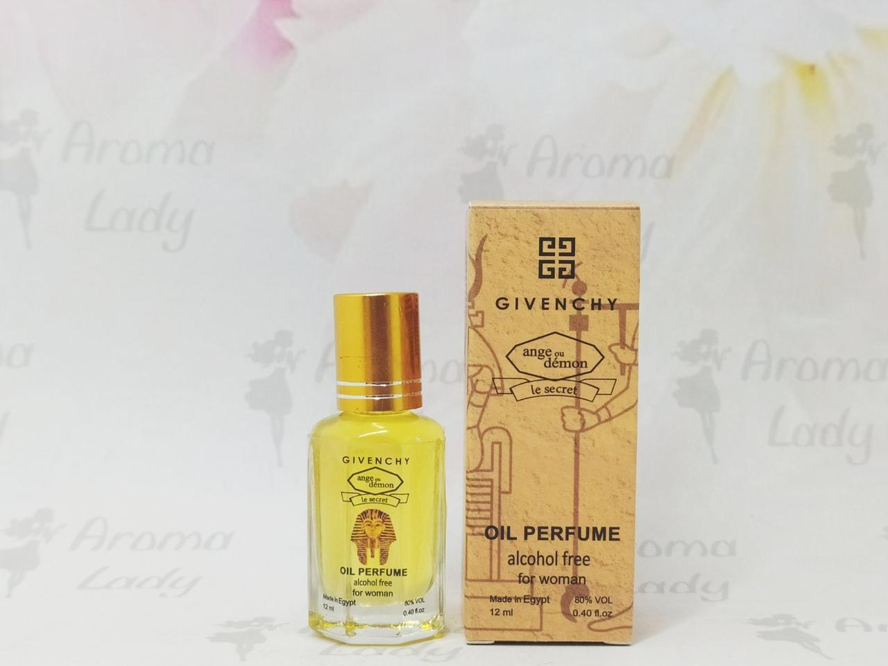 Оригінальні олійні парфуми жіночі Givenshy Ange ou Demon Le Secret (Живанці Енж Про Демон Ле Сікрет) 12 мл, фото 1