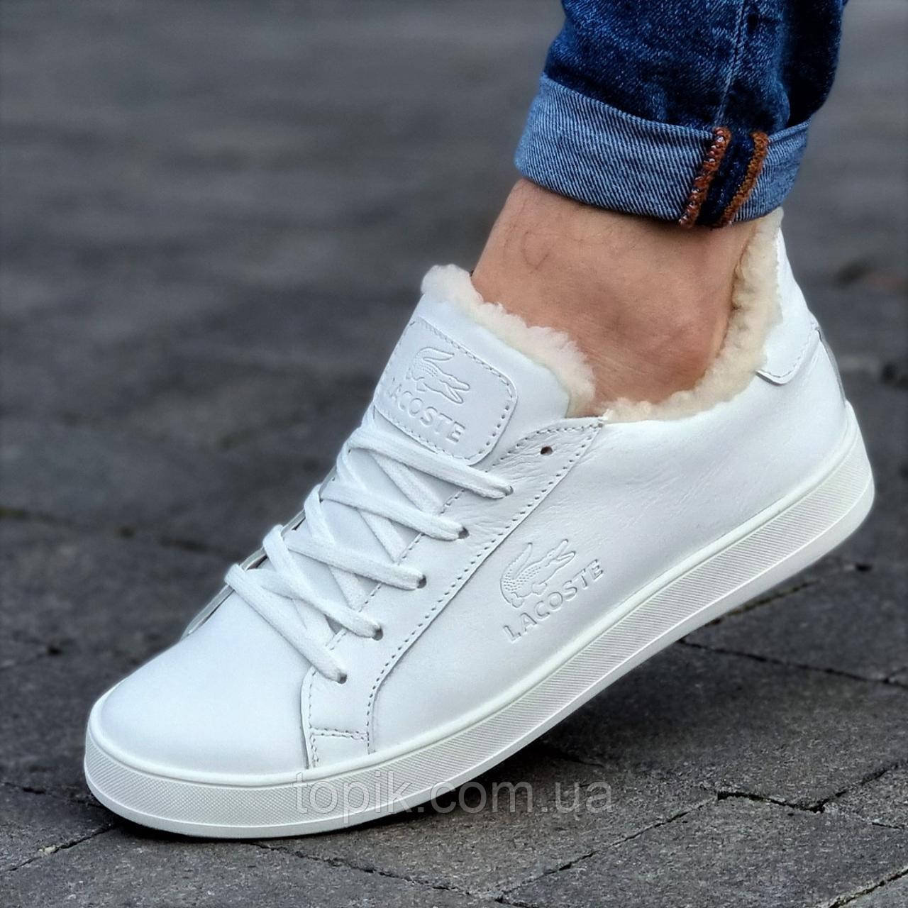 Тільки 40р! Кеди чоловічі зимові шкіряні білі кросівки на хутрі (Код: 2014)