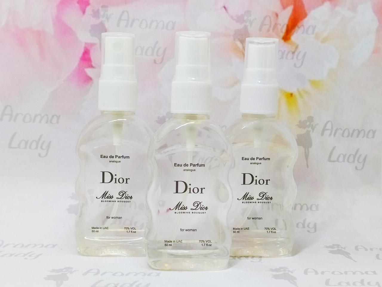 Жіноча парфумерна вода Miss Deor Cherie Blooming Bouquet (Міс Діор Шері Блумінг Букет) 50 мл, фото 1