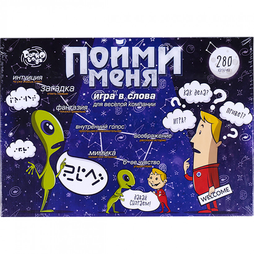 Купить Игра настольная Пойми меня на русском от 6 лет, цена 169 грн ...