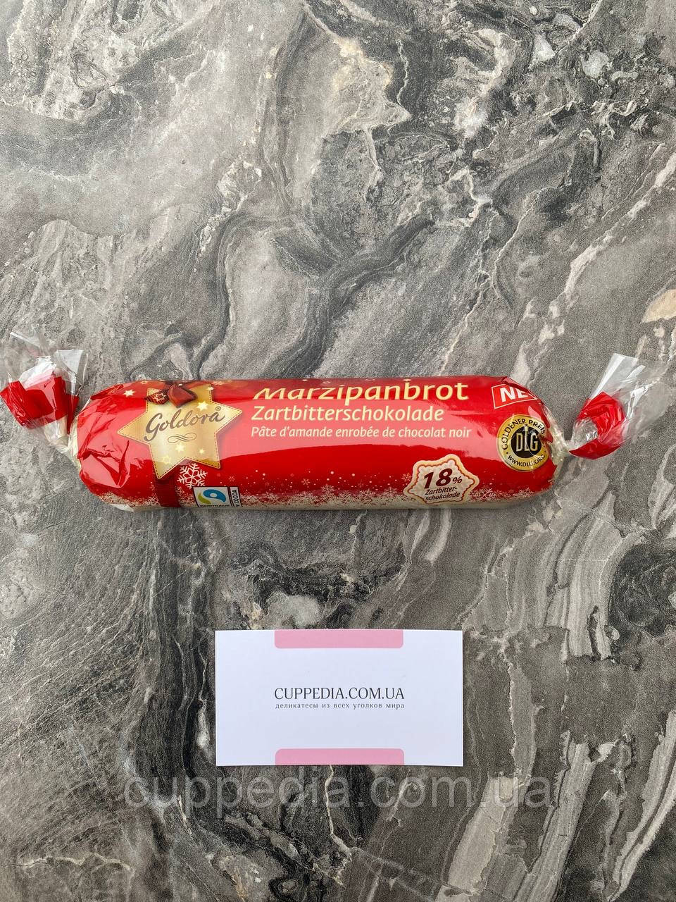 Марципан Goldora в темному шоколаді 125 грм, фото 1
