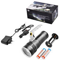 Ліхтар переносний Polise S911-XPE, ЗП 220V/12V, 2x18650, zoom