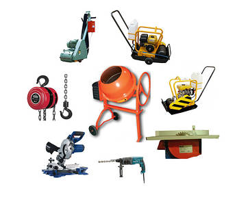 Будівельне обладнання