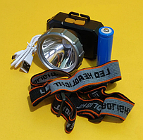 Світлодіодний налобний ліхтар акумуляторний SQ-601