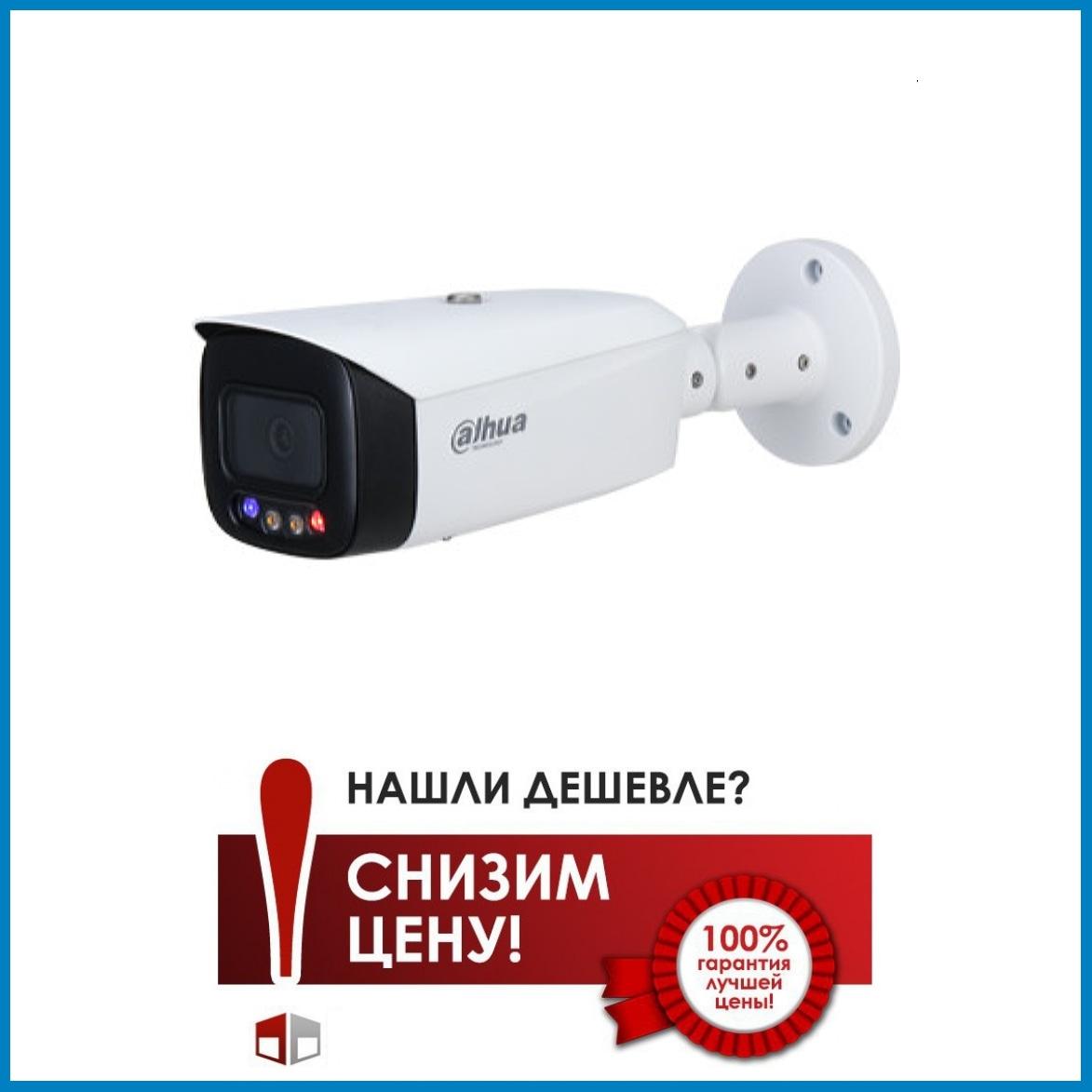 DH-IPC-HFW3849T1P-AS-PV (2.8 мм) 8Мп IP відеокамера Dahua з активним відлякуванням