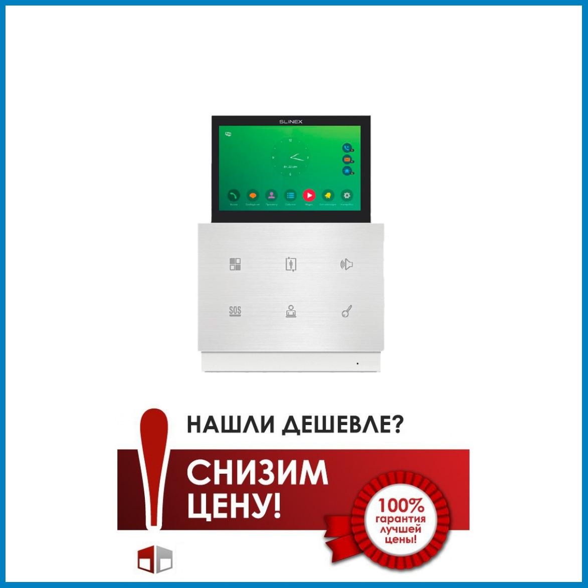 IP відеодомофон Slinex Zian