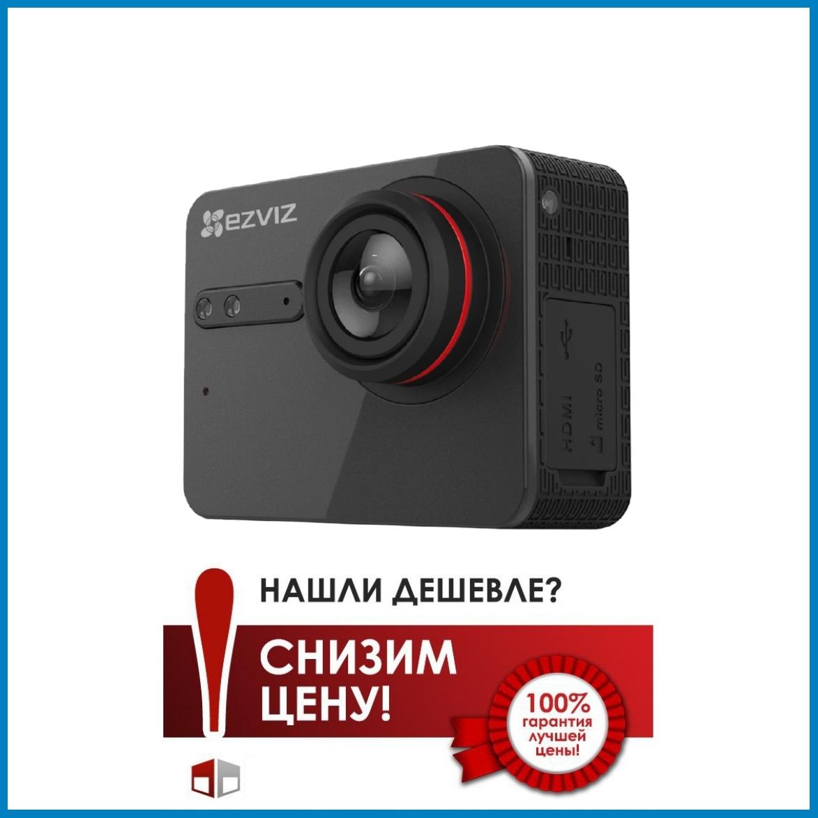 CS-S5plus-212WFBS-b Екшн-камера EZVIZ