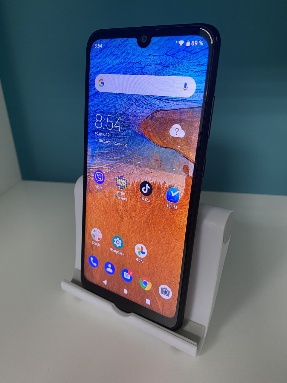 БУ Смартфон ZTE Blade A5 2020 2/32GB чорний