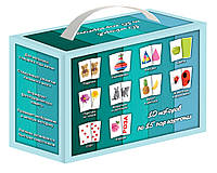 Подарунковий набір "Валізка з парочками", 10 наборів карток-парочок 9,3*5,3 см, на різні теми, русс.), в