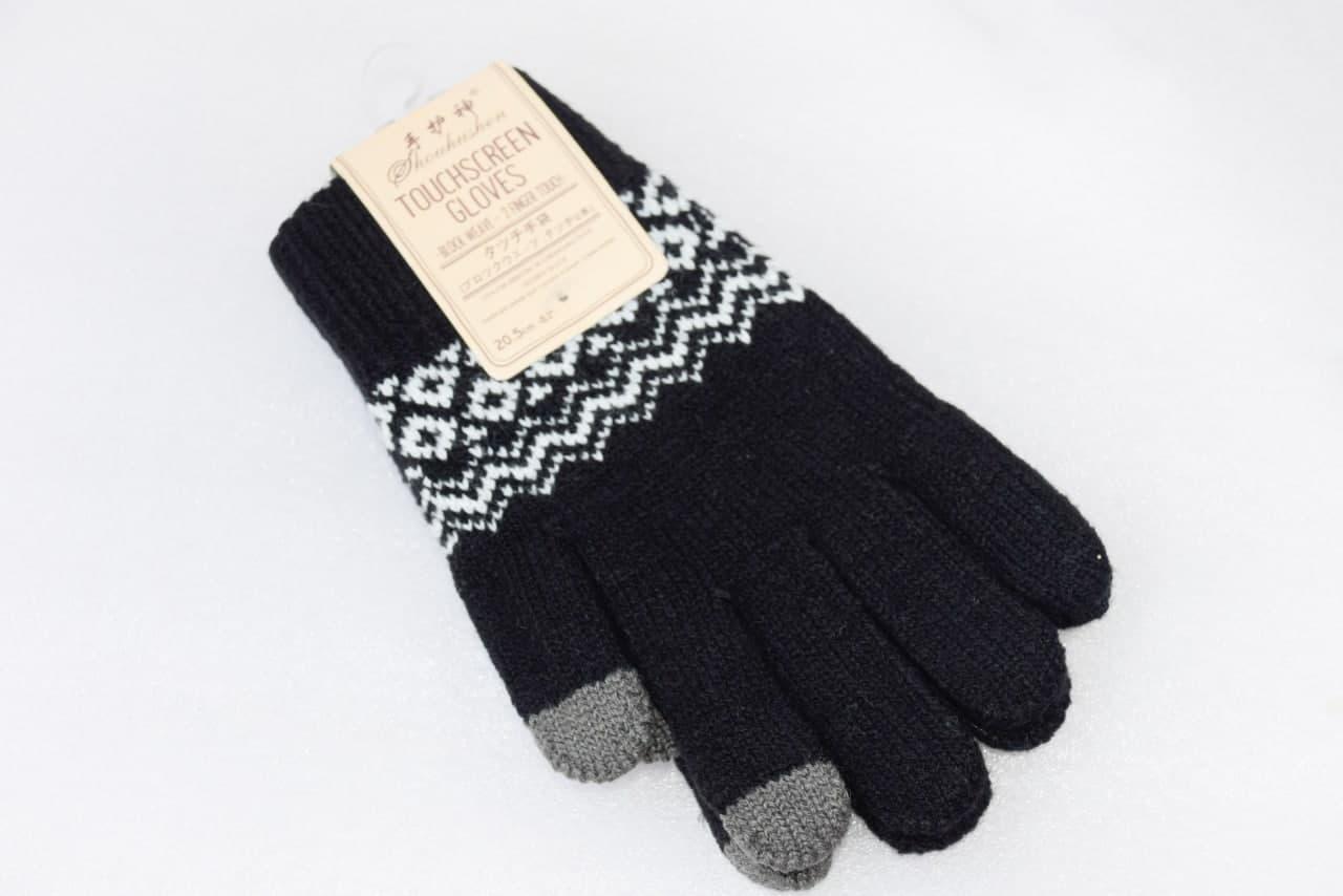 Сенсорні в'язані рукавички для сенсорних екранів Touchscreen Gloves (сенсорні рукавиці жіночі чоловічі)
