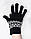 Сенсорні в'язані рукавички для сенсорних екранів Touchscreen Gloves (сенсорні рукавиці жіночі чоловічі), фото 2