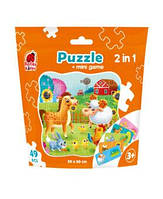 Пазлы в мешочке Puzzle in stand-up pouch 2 in 1. Farm, пак. 19*19см, Украина (16)